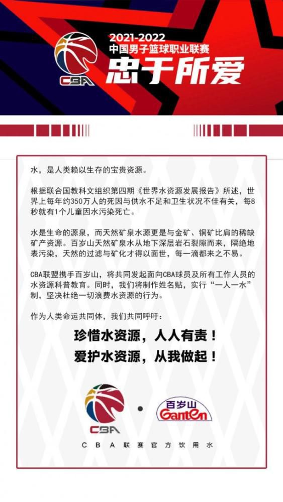 “地球男”张申然（古天乐 饰）向程子欣（高圆圆 饰）求婚掉败，终究不敌“火星男”方启宏（吴彦祖 饰）申然重返情场，便和“女股神”杨鸯鸯（杨千嬅 饰）睁开爱情。这一次，却又遭受强敌“法国男”程子建（周渝平易近 饰）。申然惧怕“悲剧”重演，欲和鸯鸯速定毕生。天意弄人，子欣竟是鸯鸯部属， 从头呈现在申然面前，令他方寸年夜乱。看似花心的申然，实则情伤不浅…… 　　子建痴心鸯鸯，鸯鸯苦等申然，申然难忘子欣，子欣待嫁启宏。五小我，四段豪情，最爱是谁？